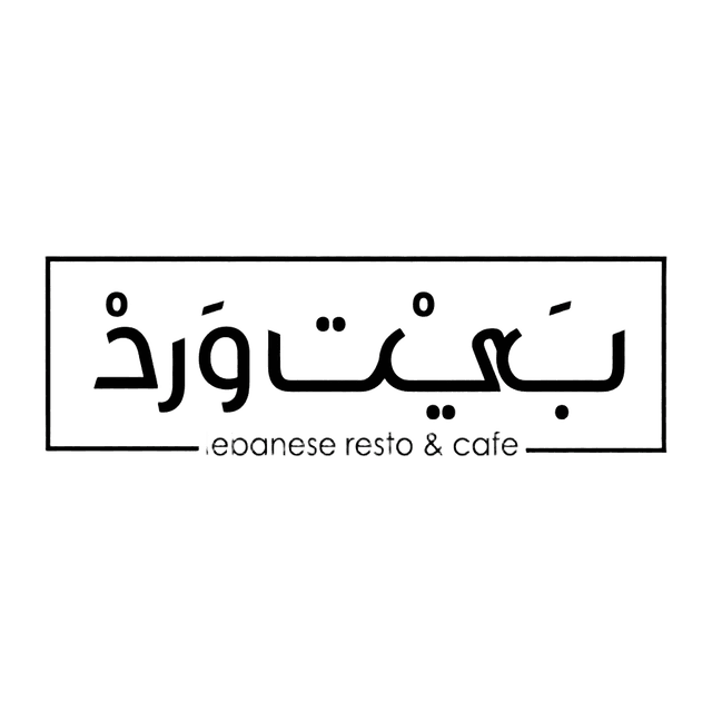 Client logo 29
